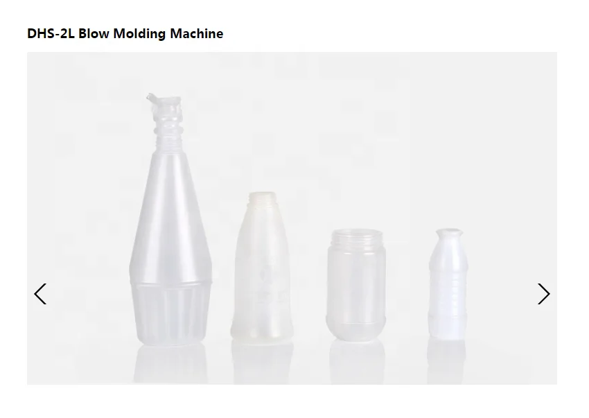 DHS-2L Blow Molding Machine--3 Dieheads Single Work Station