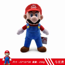 HWA 101796 Wholesale 25cm Super Mario Bro Plush Toy Mario yoshi Dinosaur Game Anime Characters Decoration Game Peripheral Dolls