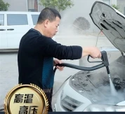 Jieneng High-Pressure Steam Cleaning Machine, used for steam car washing and kitchen grease cleaning