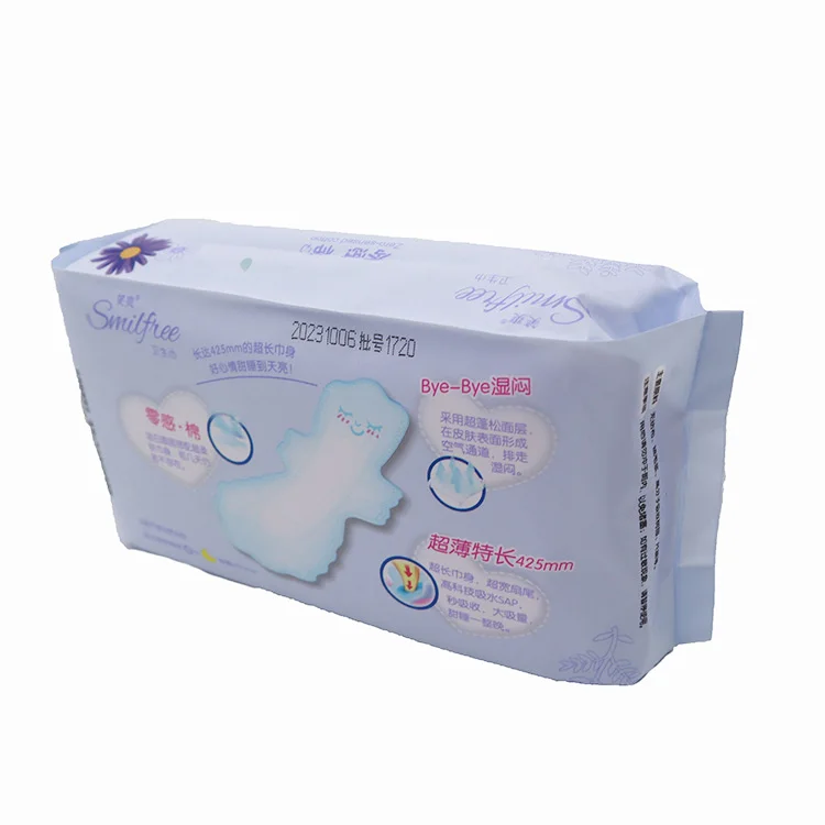 customize ultra-thin Super 425mm Night Used Soft Fluff Pulp  Cotton  Super absorbency pads for women health