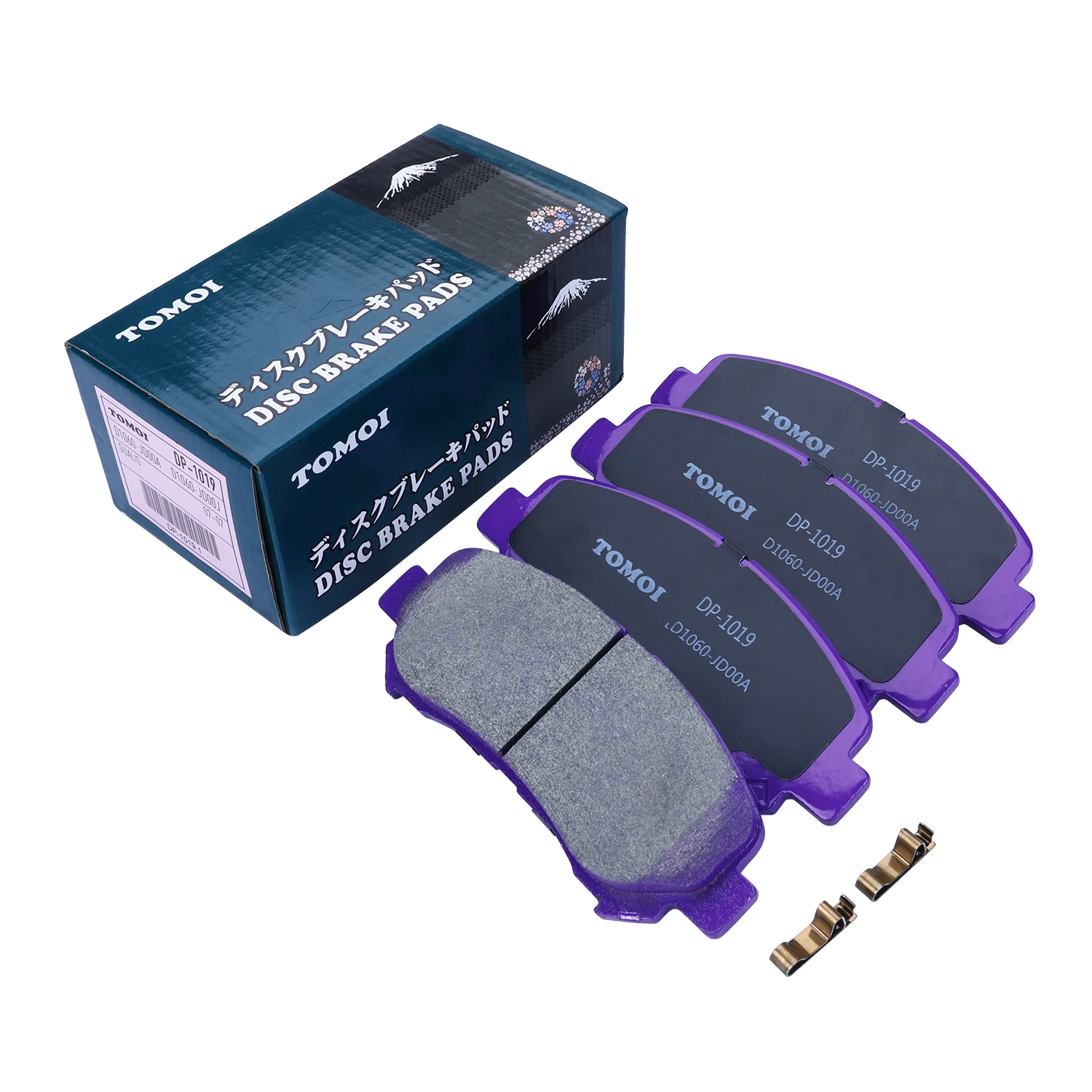 Masuma Tomoi DP-1019 aisin brake pad brake pad d1005  brake pad