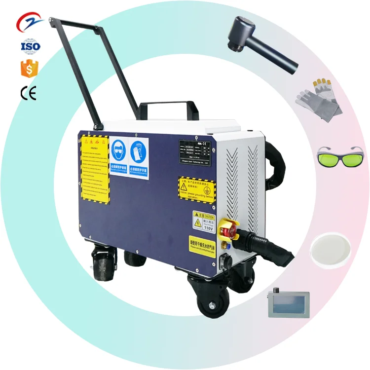 Factory price pulse handheld portable laser cleaning machine for metal  rust oxidized car wood paint 300W
