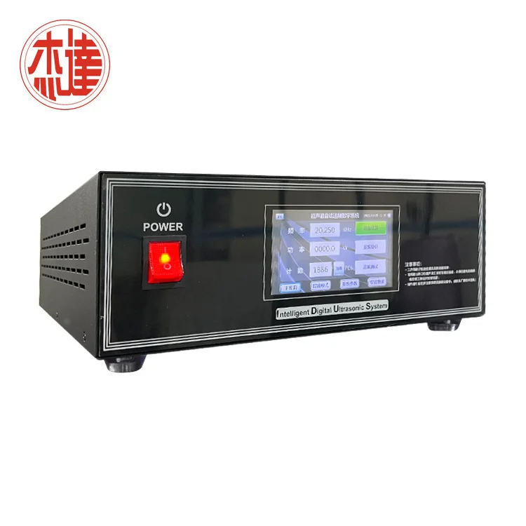 High power ultrasonic rubber cutting machine 20KHzSilicone cutting knife