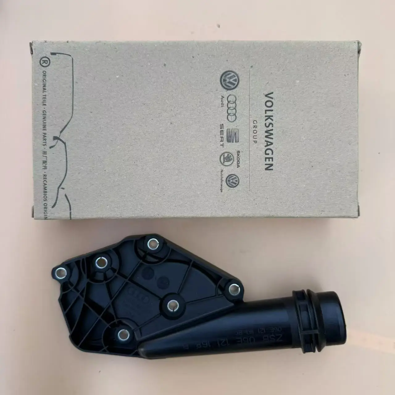 Factory Wholesale 06E121168 thermostat cover for A6L A7 A6 S6 A8 S8 A5 S5 A4L Q5 A4 S4