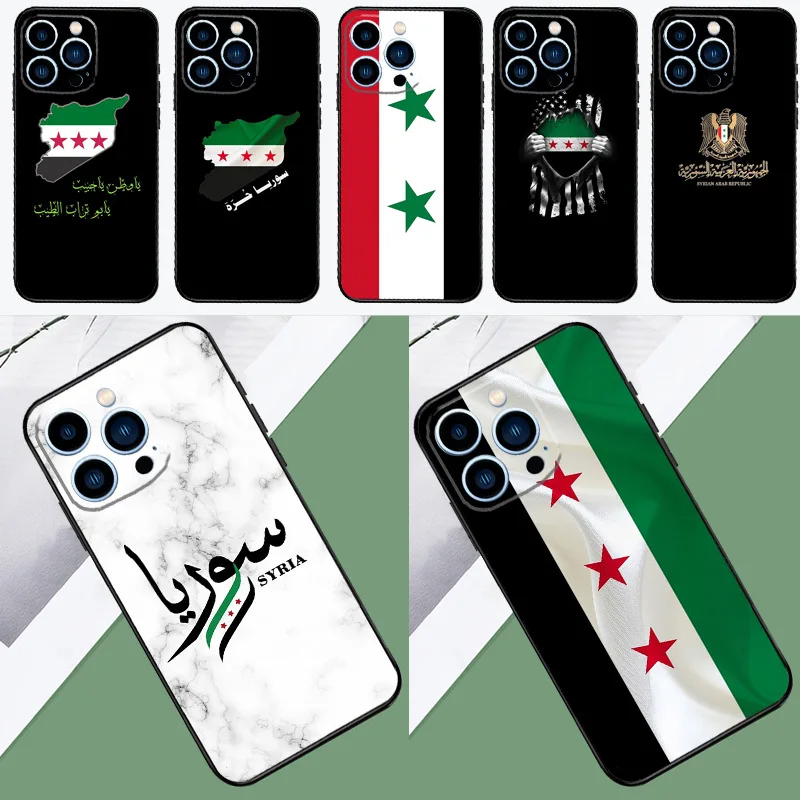 Nx 2024 модный материал TPU Syria fFag чехлы для телефонов всех типов