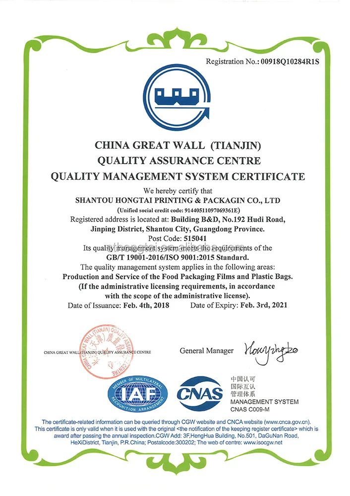 ISO 9001 2015-2.jpg