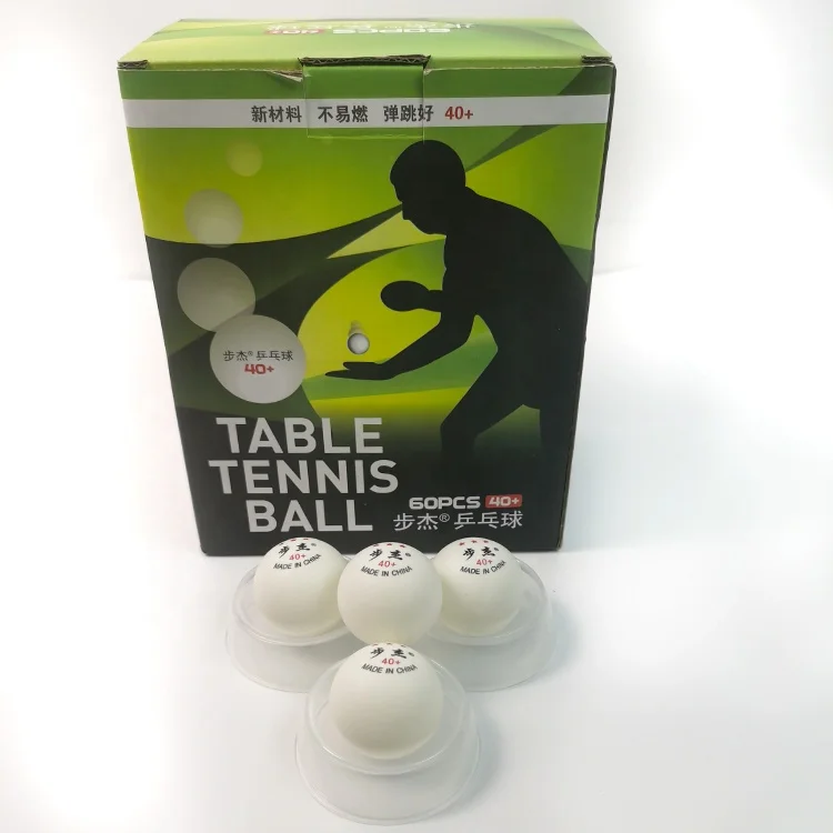 Wholesale Sports Accessories Ping-pong Balls 0-3 Star Colorful Portable Table Tennis Ping-pong Set with Color Box Pack