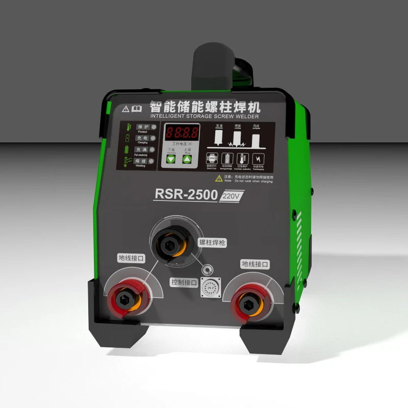 RSR-2500 stud welder  bolt welder capacitor discharge  stud welder Stud welding accessories