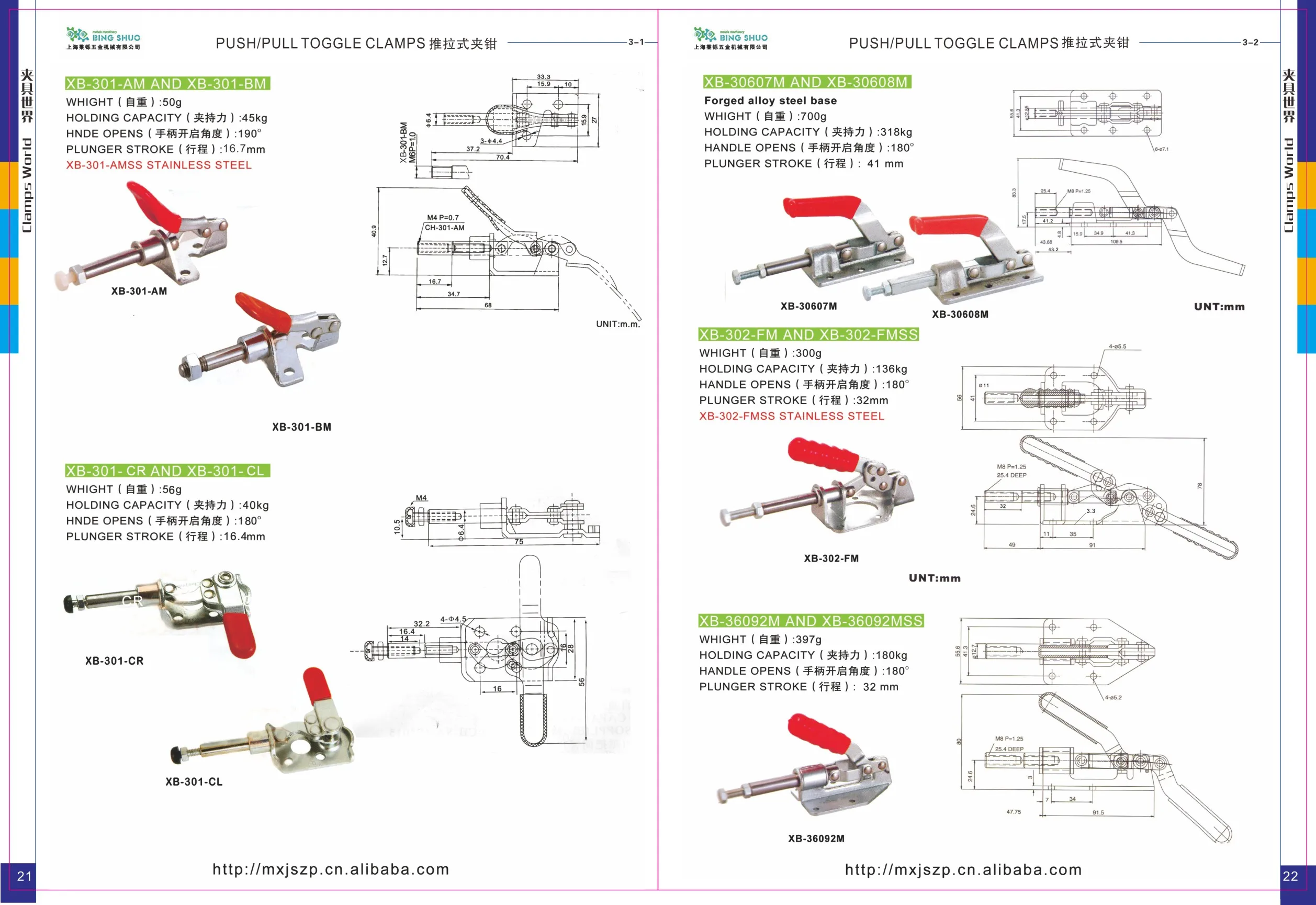 Auto Adjust Toggle Clamp Quick ReleaToggle Clamps GH-301
