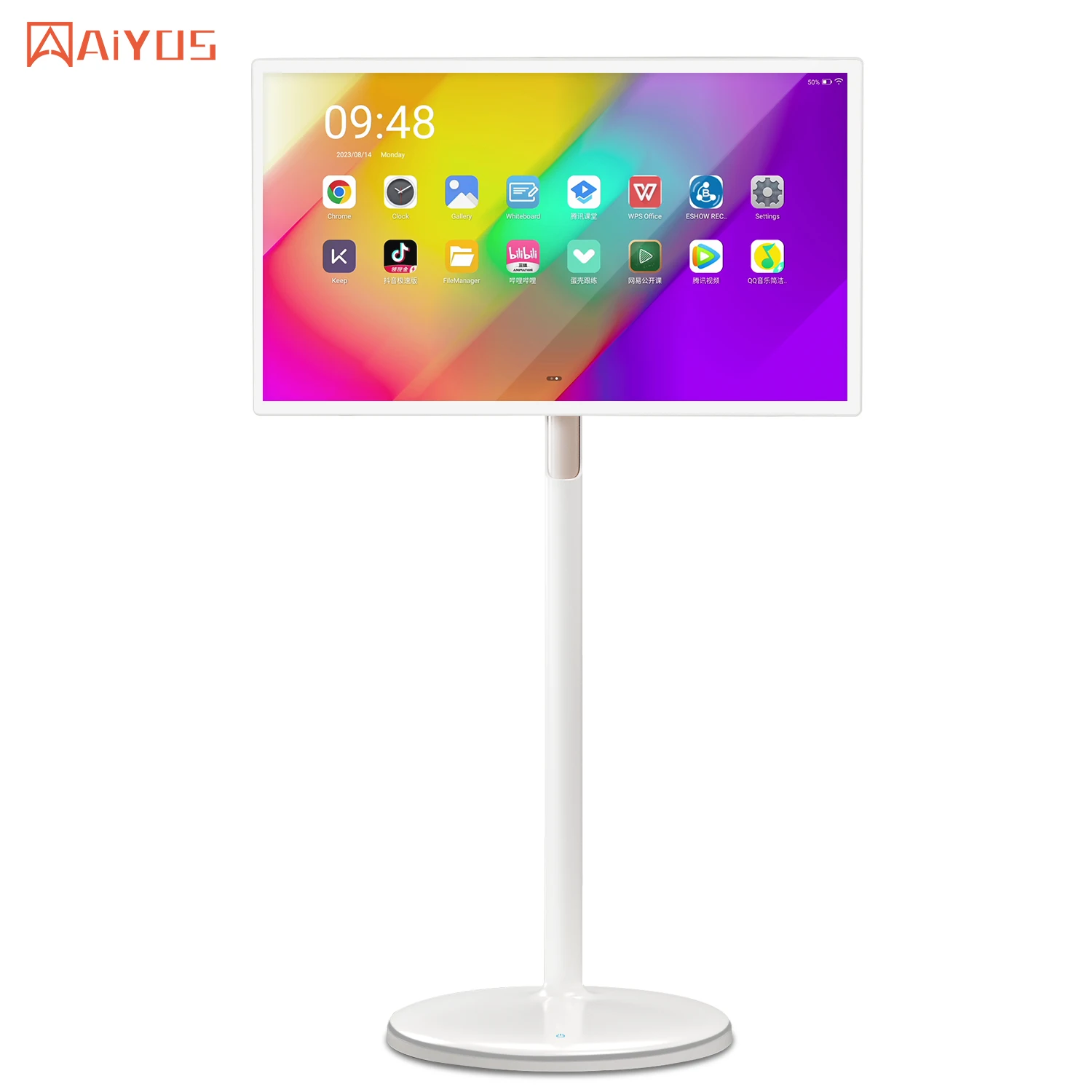 Wholesale 27 inch  32 Inch HD Portable Ten-points Capacitive Touch Screen Smart Mobile TV for Home Business Gaming TV