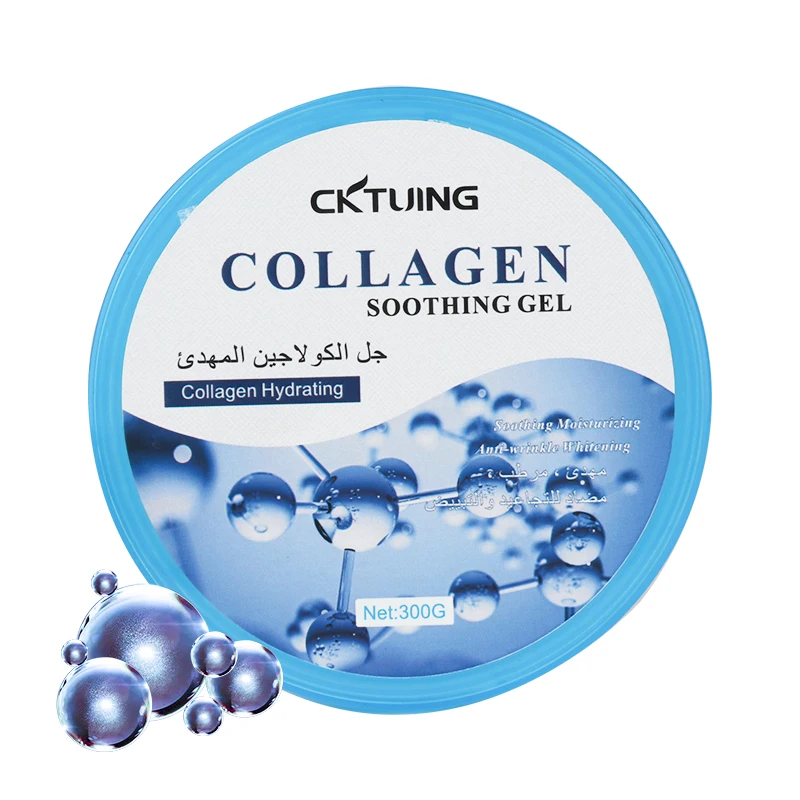 100% organic wholesale best skin care product moisturizing soothing gel