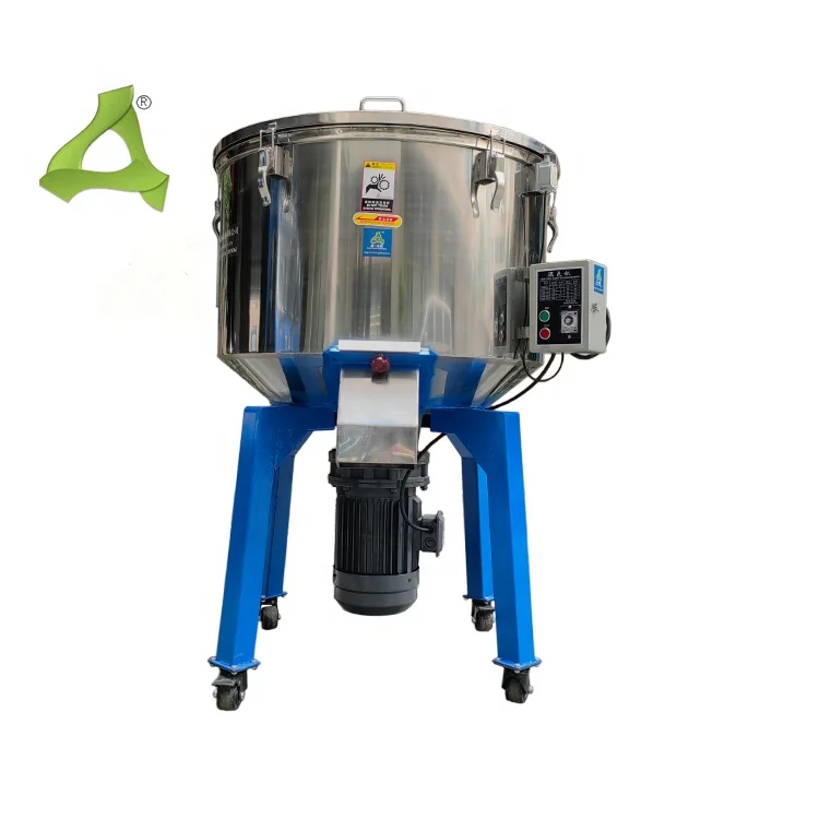 Цветной смеситель для пластиковых гранул, 200 кг