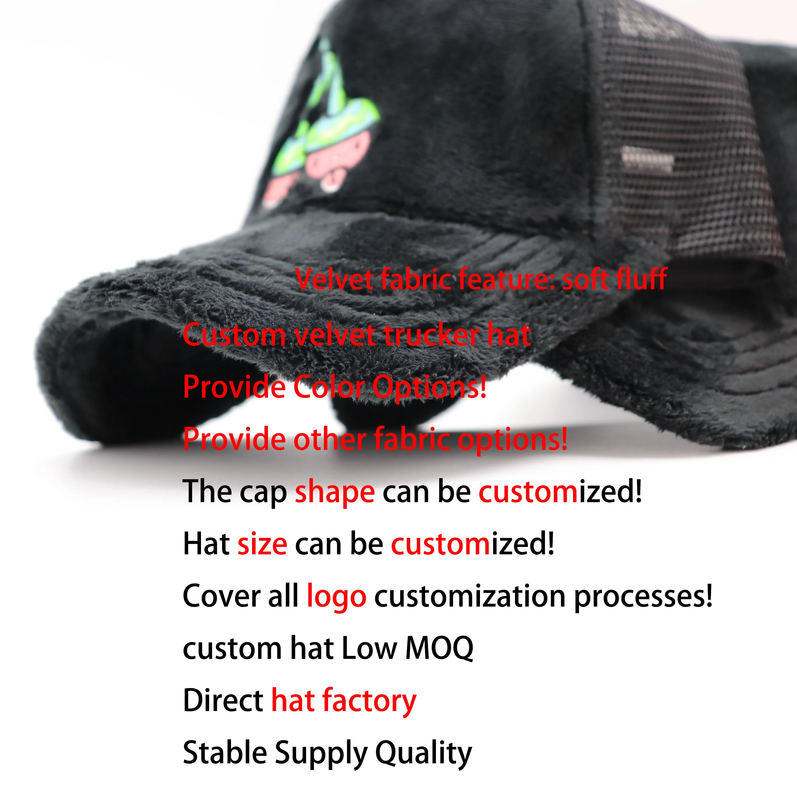 Поставщик 5 панелей логотип вышитая сетка на заказ Вельветовая