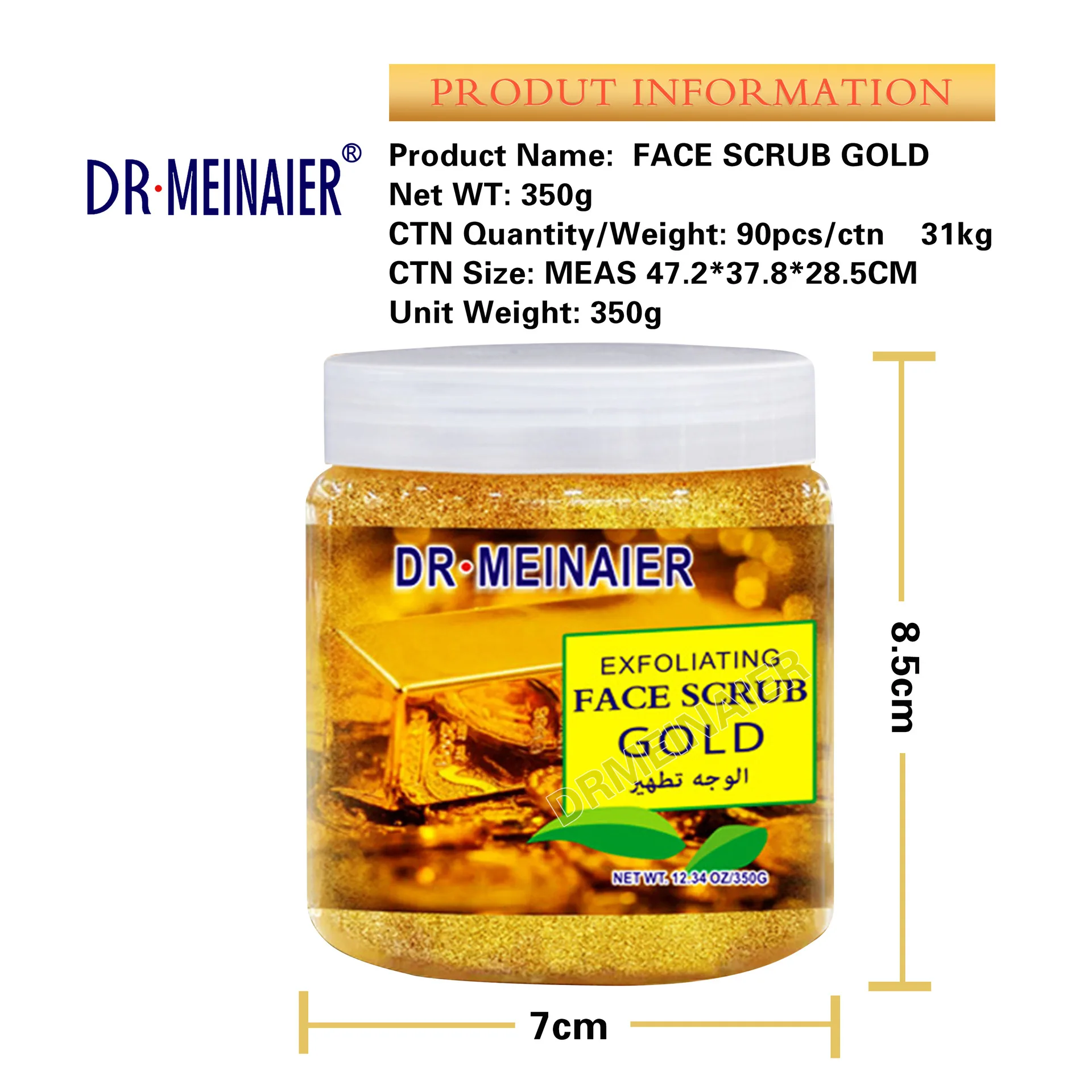 OEM Private Label 24K Gold Scrub Facial Cleanser Exfoliating Gel Whitening Moisturizing Skin Care Vitamin E Face Scrub