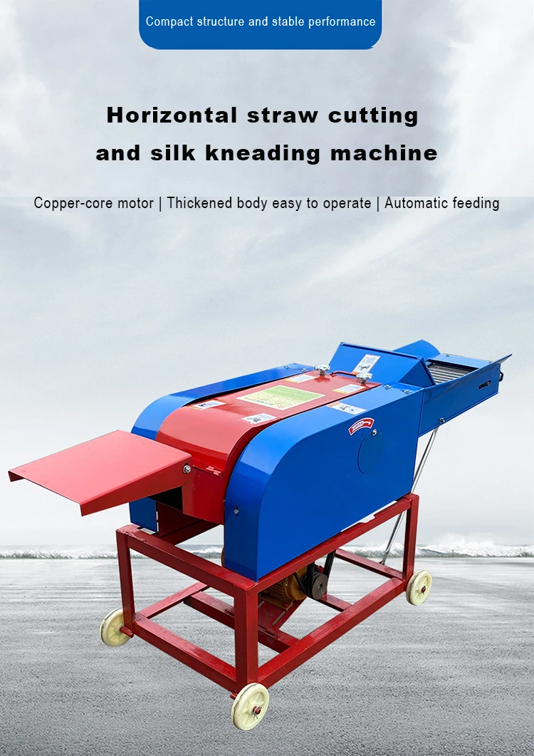 0.6-6 t/h straw crusher poultry animal feed making grass shredder silage chopper  fodder forage chaff cutter machine