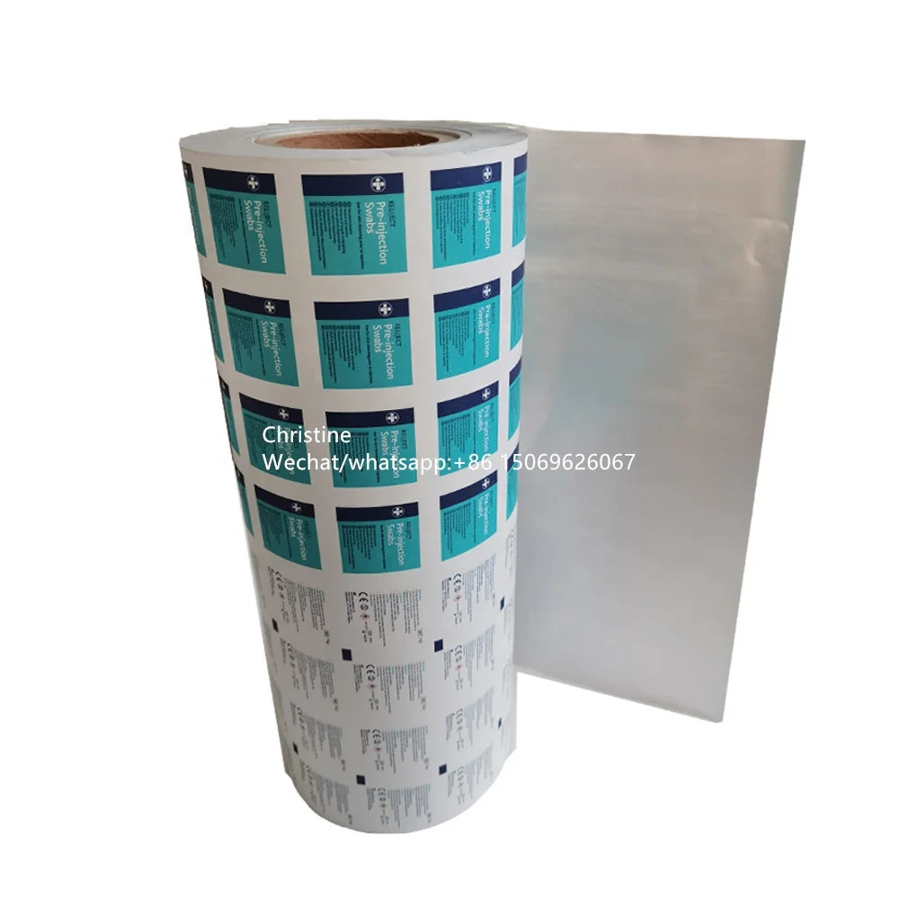 CZ-Y2  Pharmaceutical Packing Aluminum Foil Paper  Paper/AL/PE structure Used on Auto Packing Machine