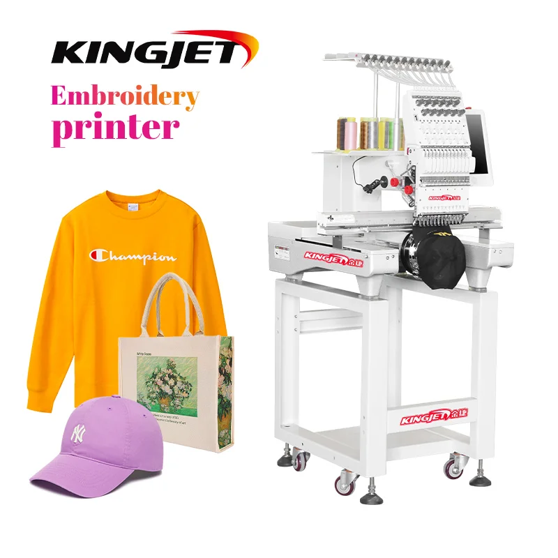 Kingjet 12  Needles Single Heads Mini Computerized Sewing Embroidery Printing Machine