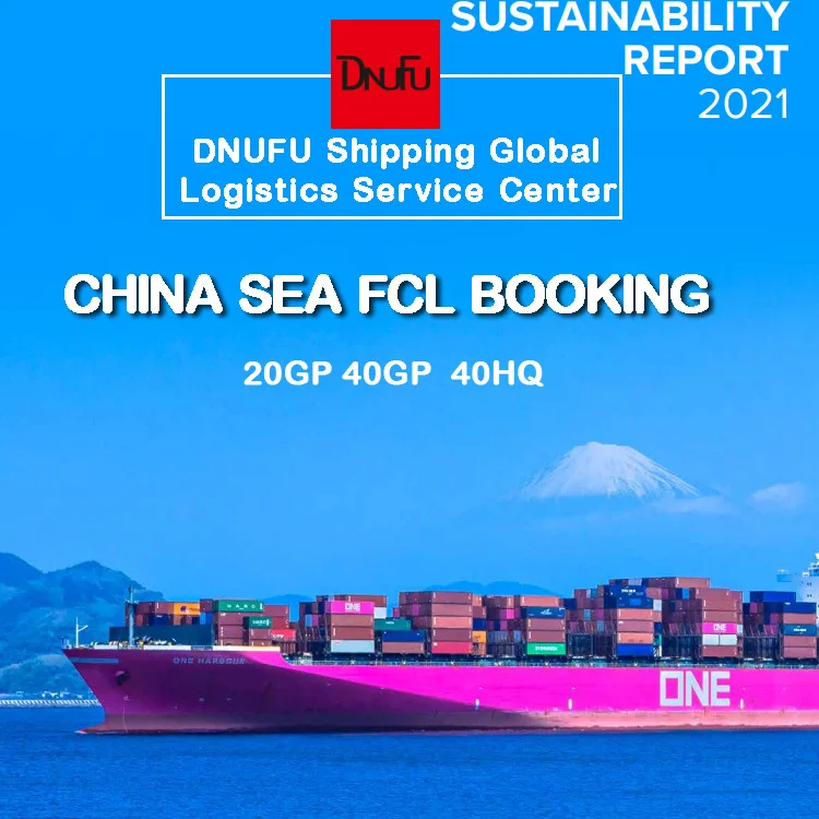 China to Multan LCL FCL shipment date inquiry double clear packet duty to door