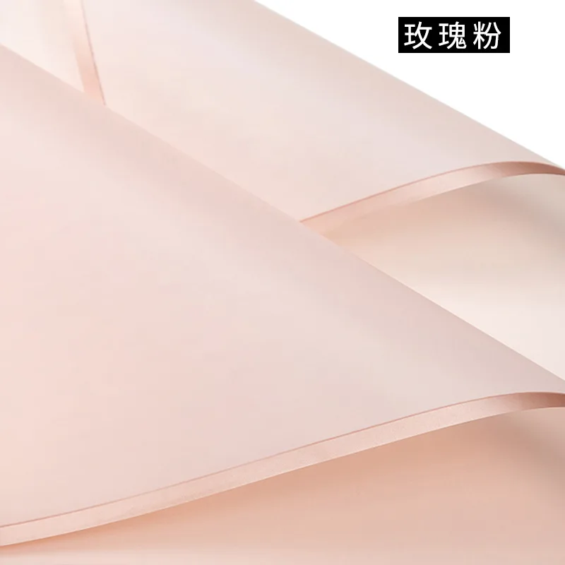 20sheet/bag Waterproof Wrapping Paper Florist Packing Gift For Packaging Floral Custom Bouquet Wrapping Paper