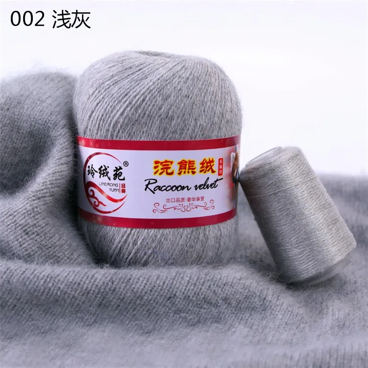 Пряжа из шерсти енота высокой пропорции 2/16 нм 50% Raccon 20% merino смешанная пряжа для вязания