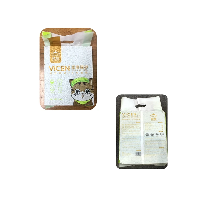 Woo kaka 2.0Mm Tofu Flushable Clumping Best Odor Free Cat Mimi Litter