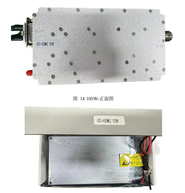 5400-5700MHz 100W High Power UA Anti PA Anti Drone RF Module Wireless & LoRa Module for Protection against UAVs