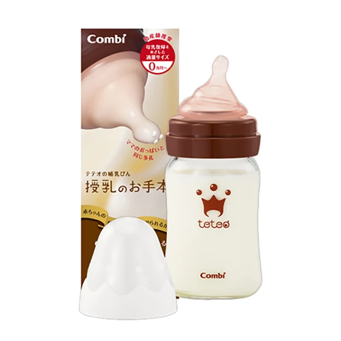 Japan silicone rubber nipple glass wide neck breastfeeding baby milk bottle