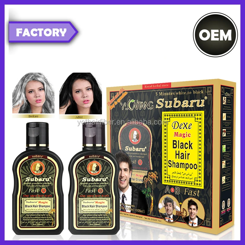 DEXE Original Subaru Black Hair Shampoo Magic Hair Dye Make Hair Black in 5Mins