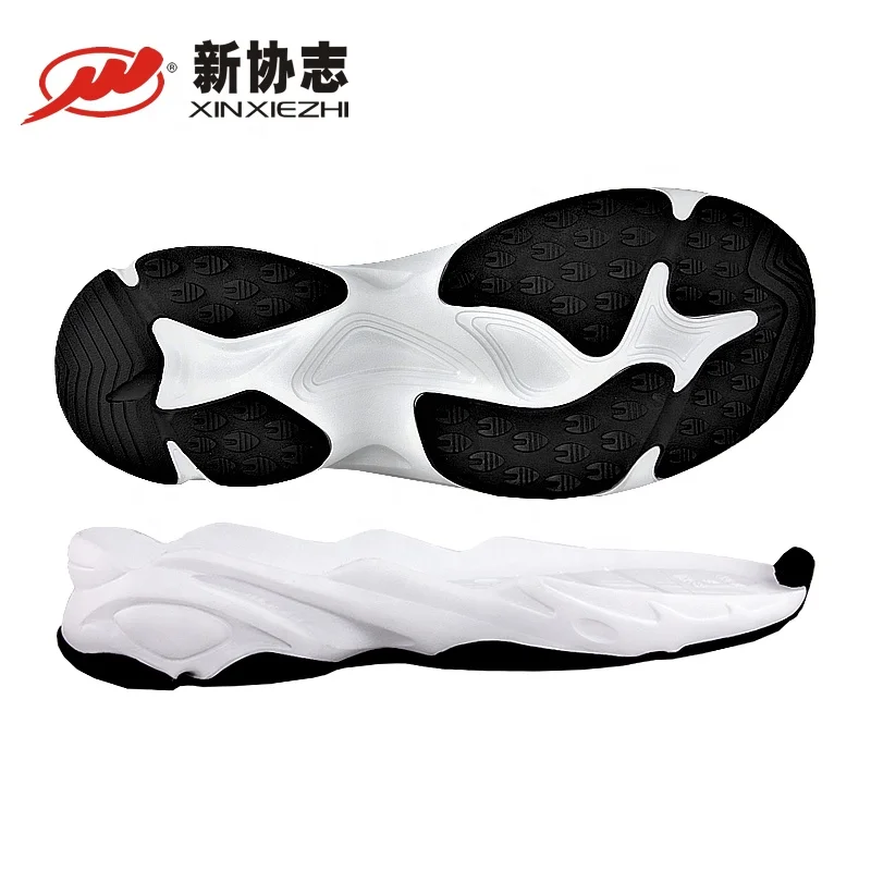 New Arrival Professional Soles Manufacturer in China Provide OEM and ODM Solution High Quality Outsoles