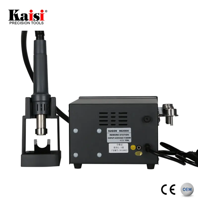  SUGON 8620DX паяльная станция горячий воздух пистолет горячего воздуха Тепловая
