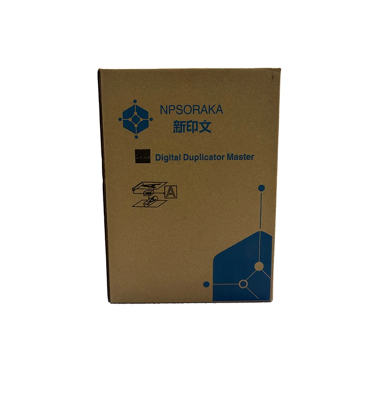 RZ A4 Ztype30 Z type30 Ztype master roll for Risographs RZ200 220 230 S-4250 S4250 S-4250 S2632  rz b4 master ink tambour