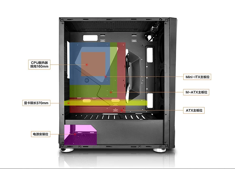 Power train gaming pc case rgb cabinet pc computer case