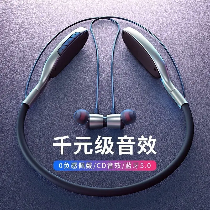 headset neck mounted subwoofer mobile phone wireless headset neck mounted sports running headset manufacturer