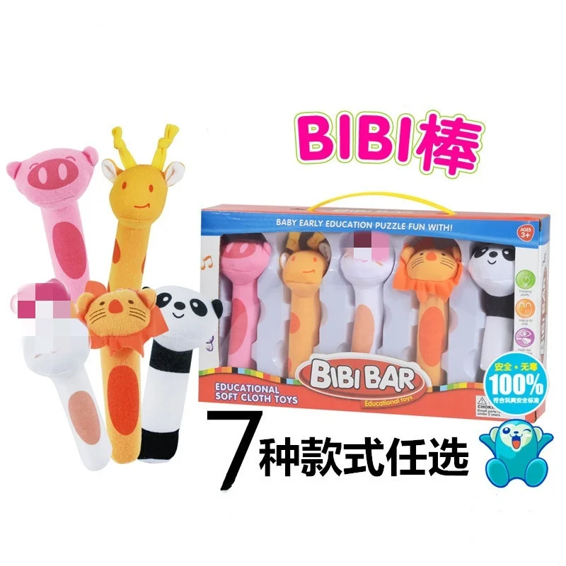 Soft Stuffed Animals Ringing Bells Toy Cartoon Handbells For Toddlers Cute Hand Rattle Squeaker Stick Toy Gift