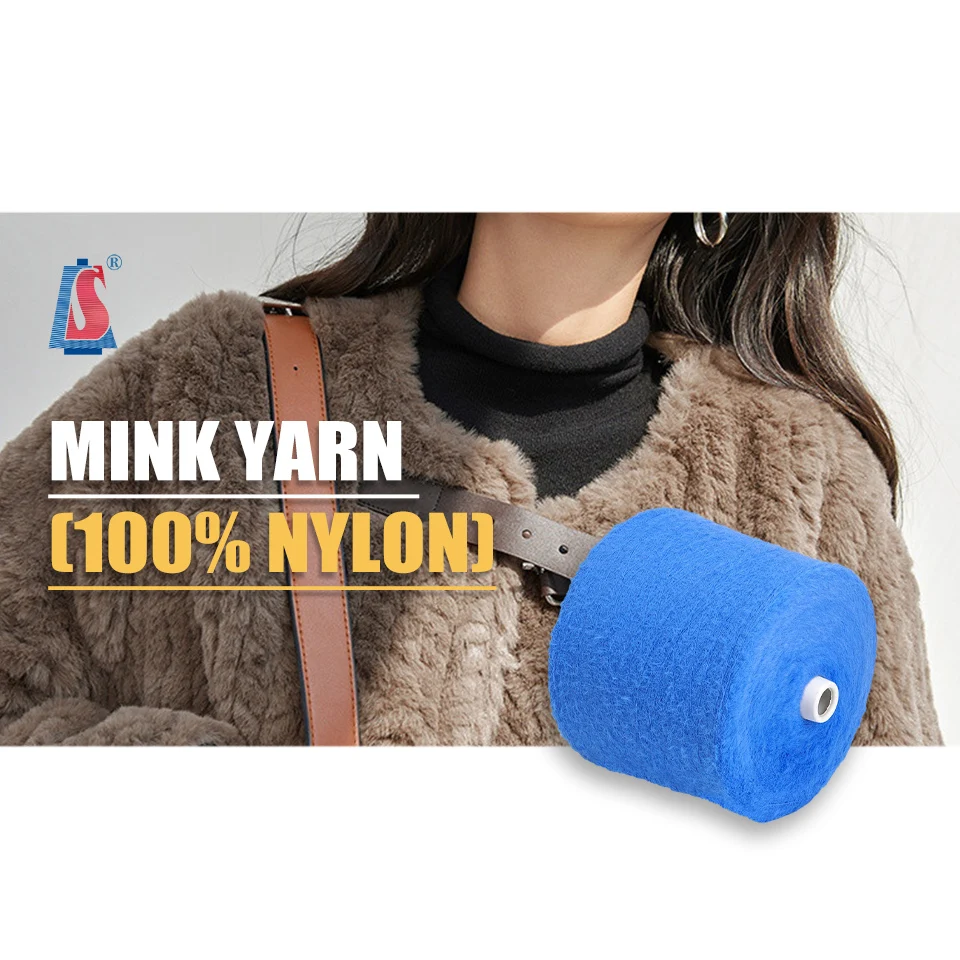 SALUD factory high quality anti-pilling 0.5cm 0.7cm 0.9cm 2.0cm 4.0cm curly new style Mink Yarn use machine for winter sweaters