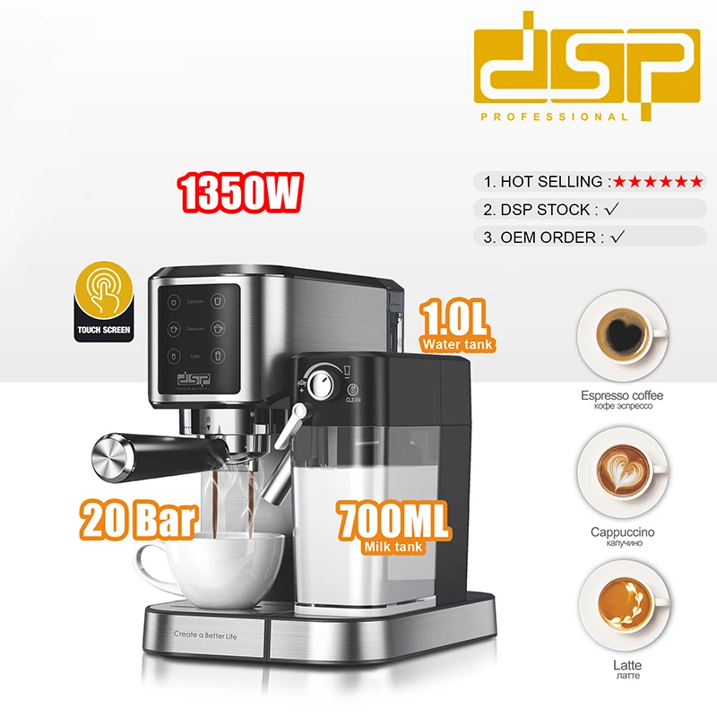 DSP Hot Sale Professional 20bar Cafe Machine Espresso Coffee 2 in 1 Machine Coffee Machine Maker With Milk Dispenser