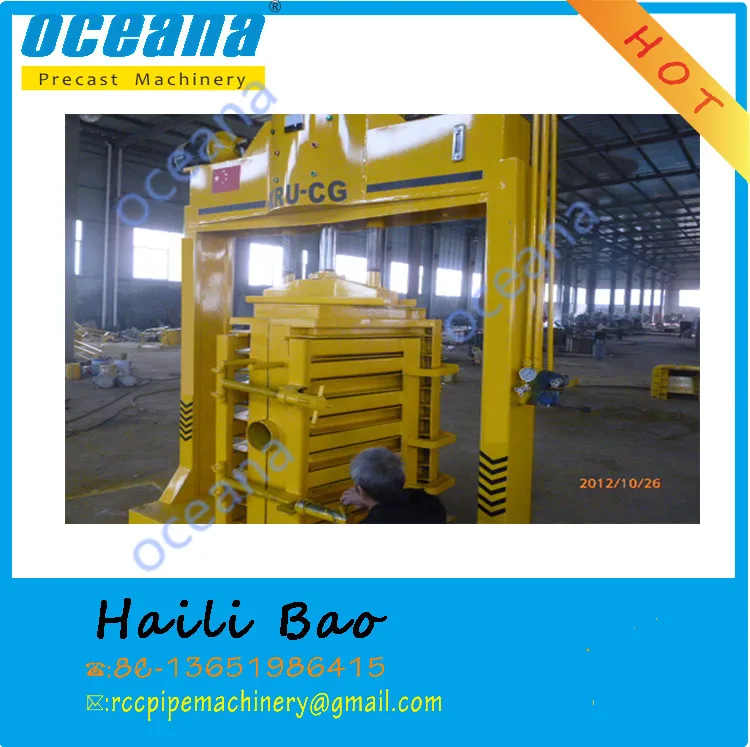 Concrete irrigation u channel machine, precast concrete channels