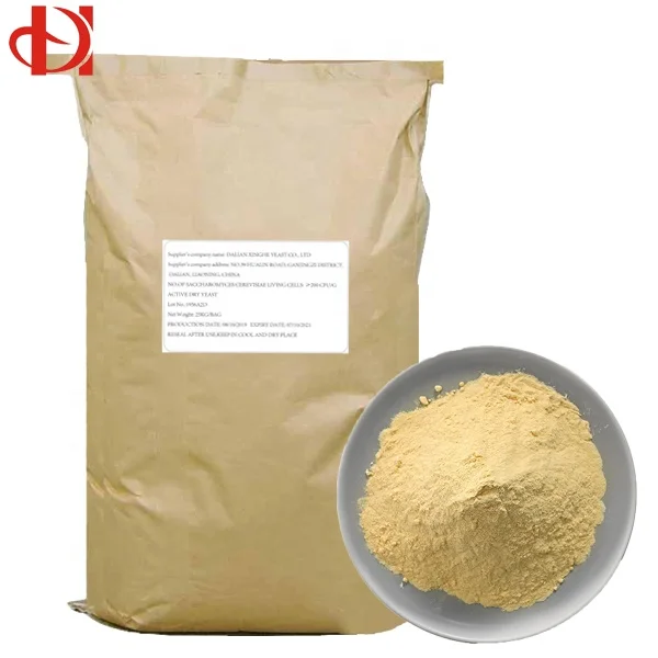 
25kg Brewers Yeast Powder 