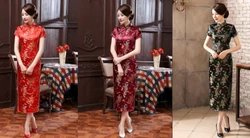chinese traditional dress fashion design long cheongsam evening dresses qipao Dragon and Phoenix