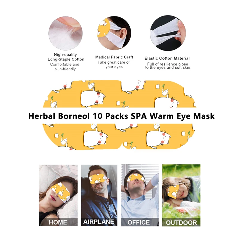 Private label anti-ageing herbal borneol relieve eye fatigue self hot for travel sleeping steam eye mask