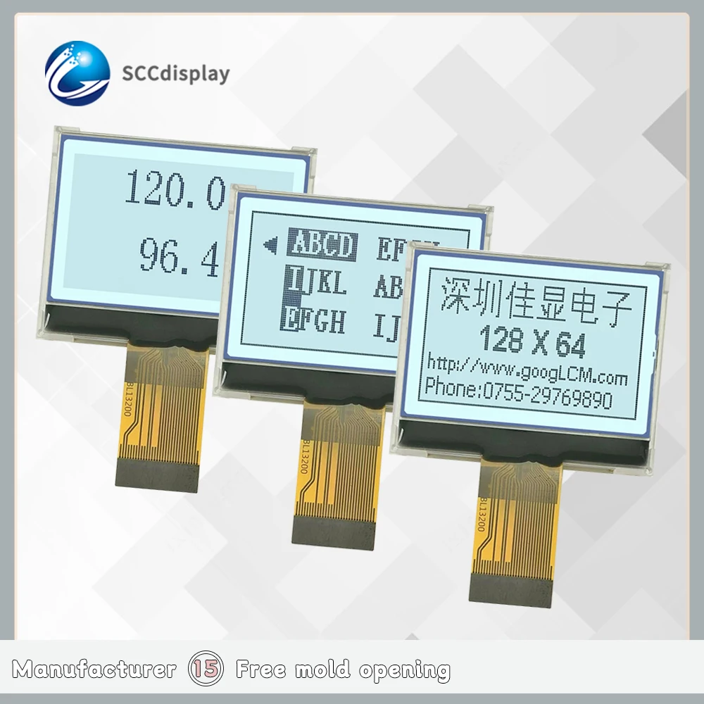 wholesale lcd Direct insertion FPC 128*64 COG module 12864 lcd display FSTN  White  Backlight Graphic screen lcd display screen