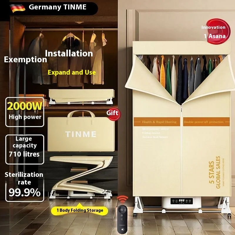 Large Capacity Semi-Automatic Electric Clothes Dryer Foldable Home Wardrobe Dryer with Manual Option