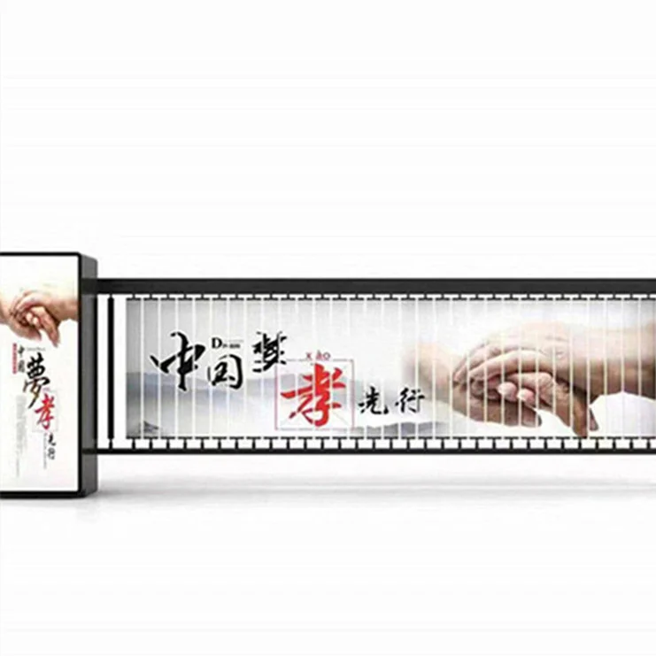 China Manufacturing Advertising Fence Boom Intelligent Community Parking System Advertising Barrier Gate