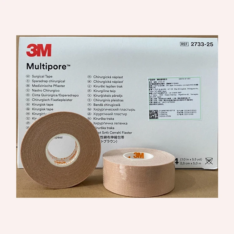 3M elastic medical tape elastic cotton wide tape 2733-25 50 75 genuine