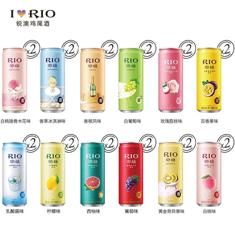 Предварительно смешанный коктейль Rio слегка пьяный 330 мл * 10 банок с низким содержанием алкоголя Фруктовое вино для девушек