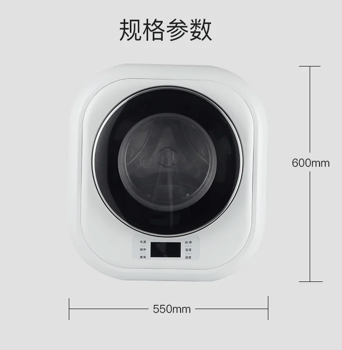 3kg  Wall-Mounted  Mini Automatic Washing Machine Sterilization wall hanging washing machine high temperature cooking