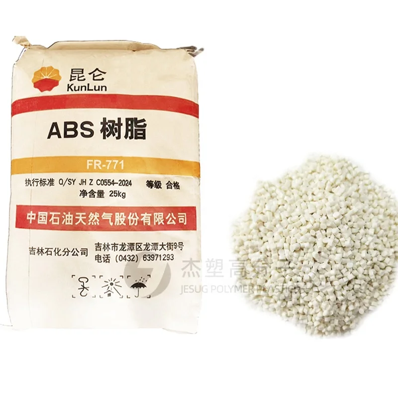 JESUG Wholesale Price linear Low Density ABS Film grade Virgin lldpe Granules for film packing