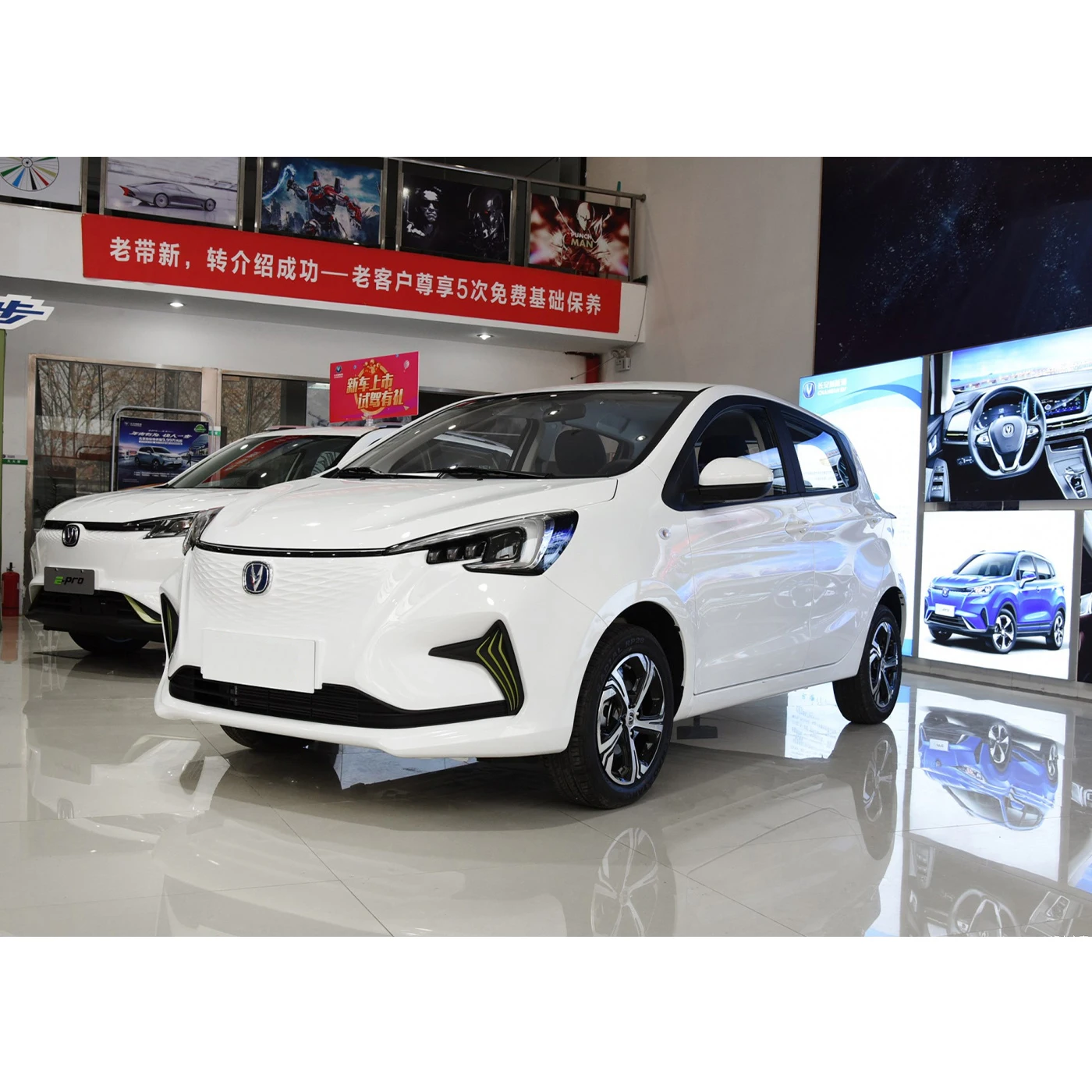 ChangAn BenBen E-Star Heart Edition