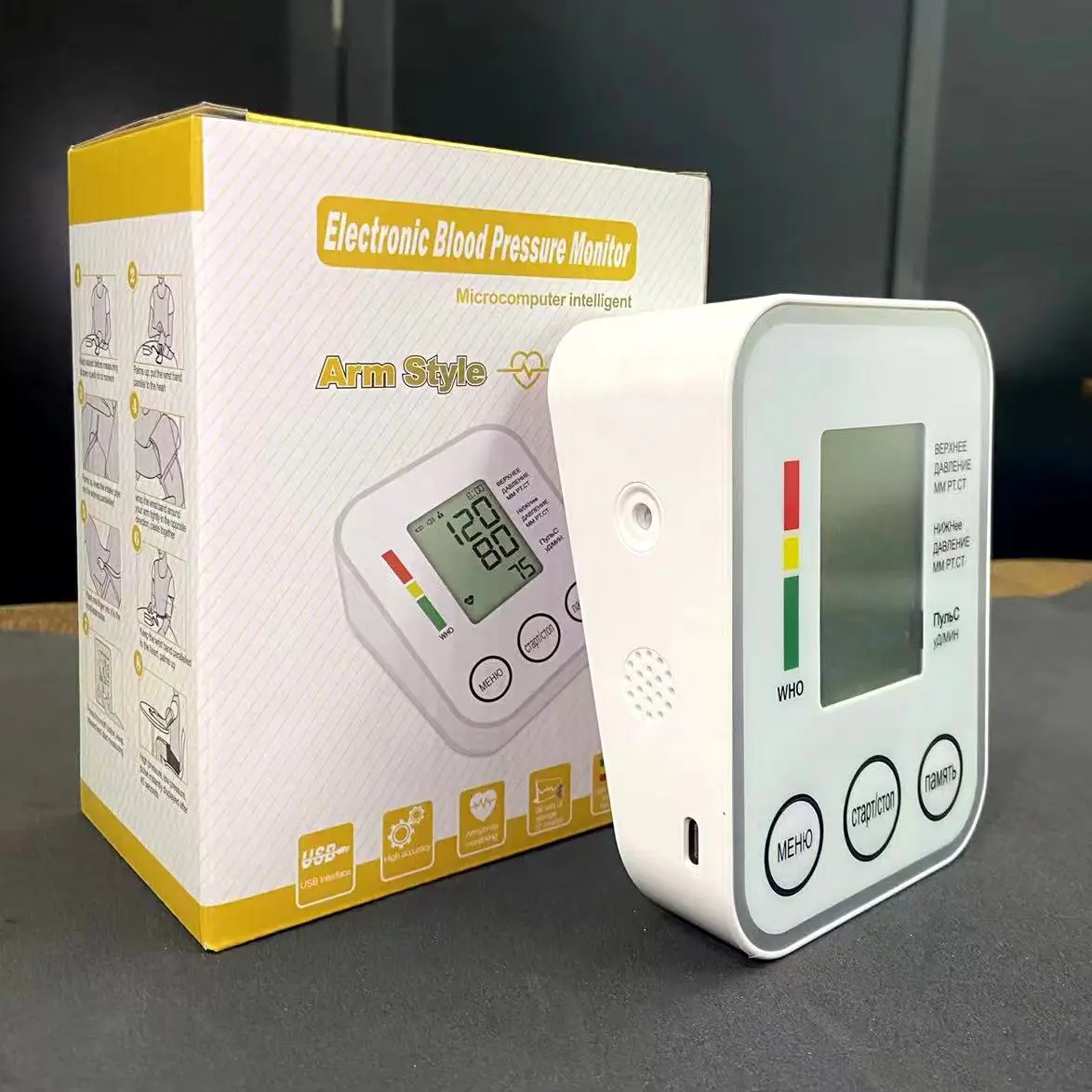 Digital Blood Pressure Monitor Portable Pocket Medical Electronic Sphygmomanometer desk  tensiometer monitor