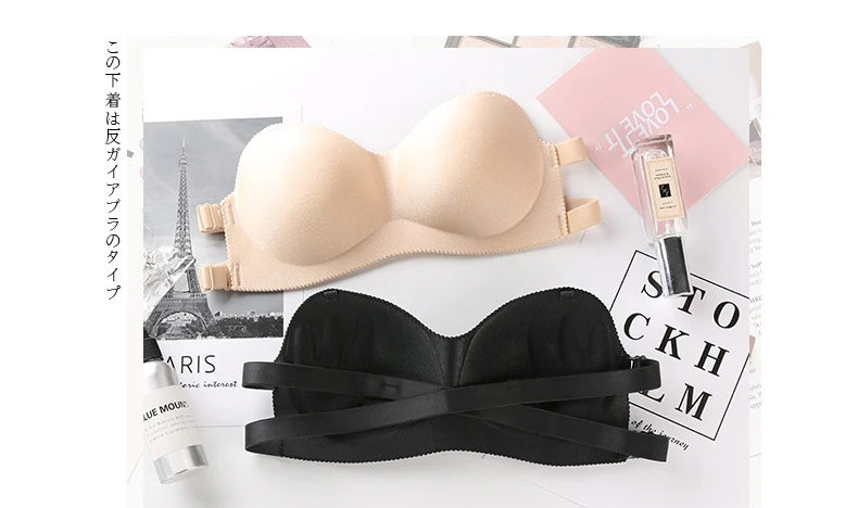 Factory wholesale quality sweet tube top closed gathered bra sexy goddess strapless seamless bra